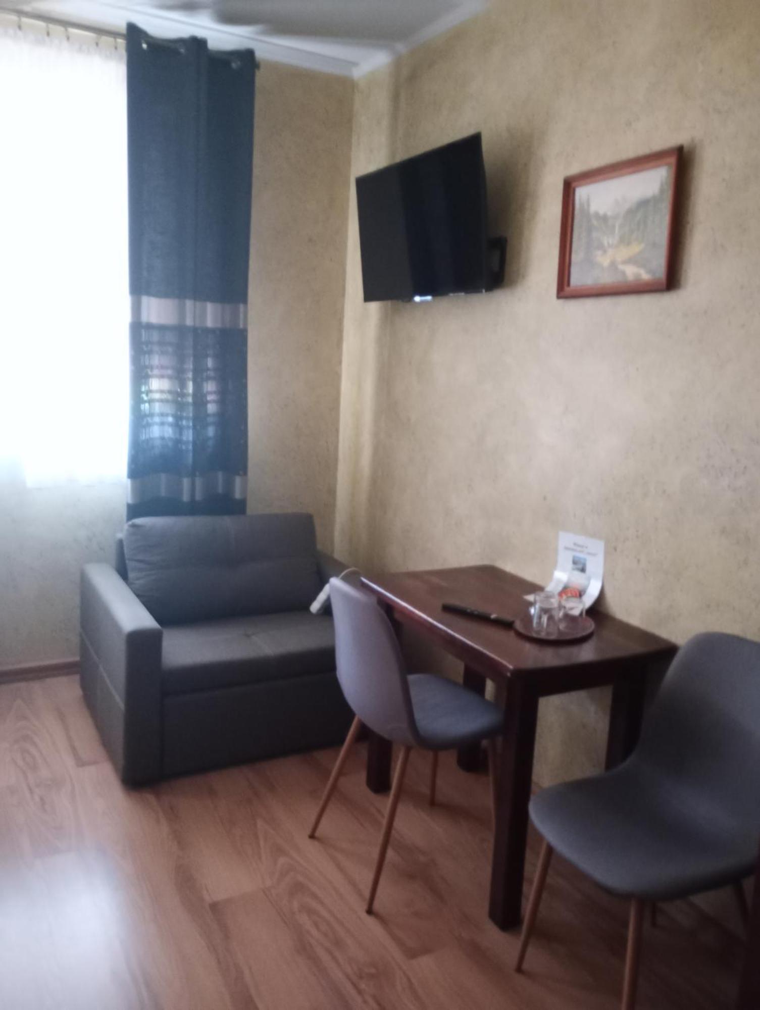 Gasthof Pod Jarem 3*